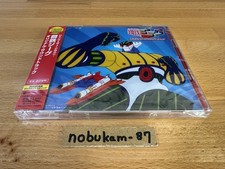 Steel Jeeg Original Soundtrack