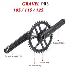  Guarnitura bici ghiaia