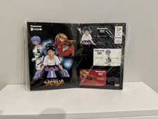 Neon Genesis Evangelion Promotional Set Panasonic DVD telephone cards