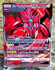 Pokemon Pocket Slifer The Sky