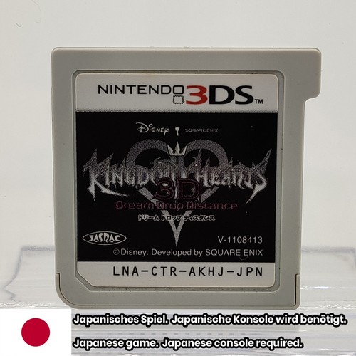 Nintendo 3ds kingdom hearts - 3ds,