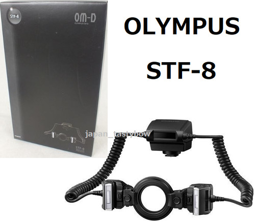 Olympus stf doppio - stf-8,