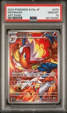 PSA 10 GEM MINT POKEMON