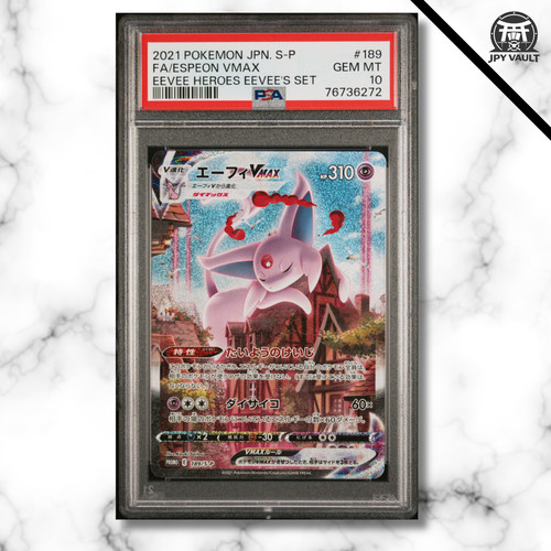 Pokemon card japanese espeon - pokemon,