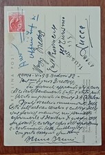 BRUNO BRUNI, CARTOLINA POSTALE FIRMATA DEO 1954