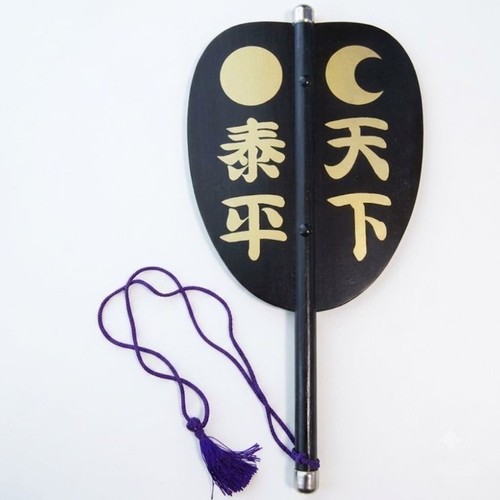 Gunbai sumo giapponese - gunbai,