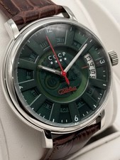 Orologio Uomo CCCP Slava