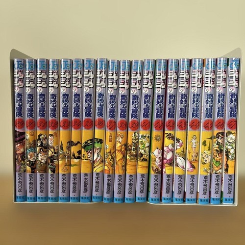 Jojo bizarre adventure - jojo's,