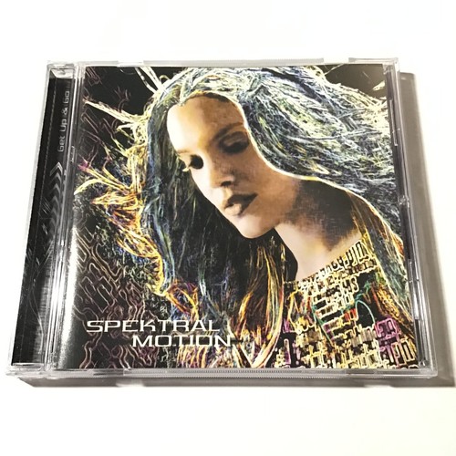 Spektral motion get - get, go