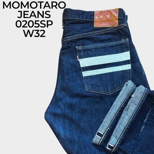 Momotaro jeans 0205sp - 0205sp, selvedge