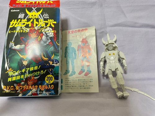 Showa retro rara personaggio - showa,
