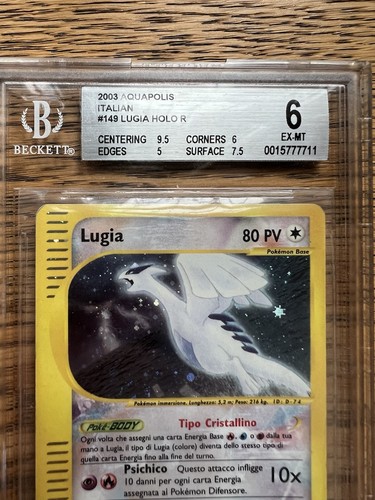 Lugia crystal holo rare ita - lugia,