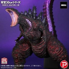 Shin Godzilla 30cm Favorite