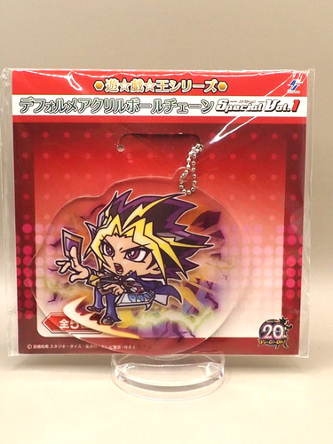 Yami yugi oh portachiavi - yami,
