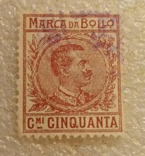 MARCA DA BOLLO- REGNO D'ITALIA-50 CENT-1926 FILIGRANA A CORONA