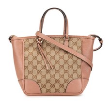 Authenticated Gucci Small GG