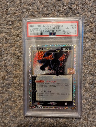 Psa umbreon gold - 8,