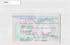 Biglietto concerto Budokan