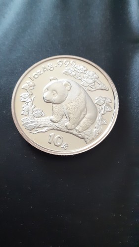 Cina yuan oncia 1997 panda - 1997,