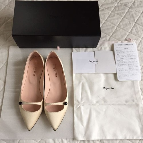 Ballerine repetto nuove - repetto, a