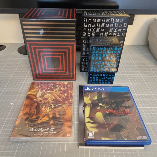 Shin megami tensei - tensei, 3