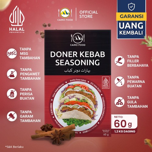 Doner kebab spice mix - doner,