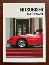 Brochure / depliant Mitsubishi