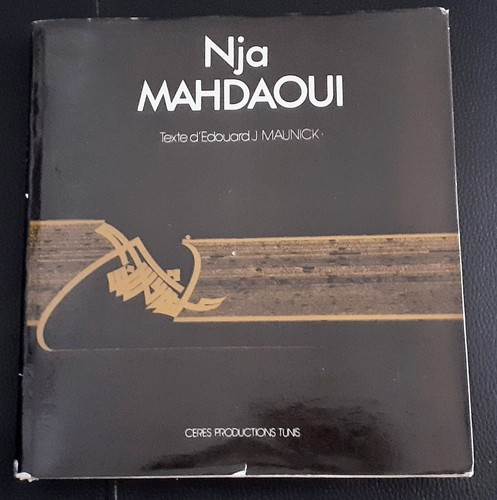 Nja mahdaoui arte - nja, della