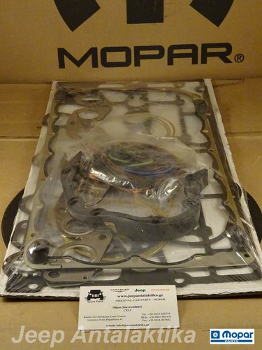 Motore guarnizione cover kit - guarnizione,
