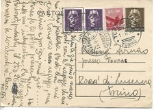 1946 50C X2 USO TARDIVO +80C