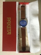 OROLOGIO RUSSO PAKETA RAKETA CALENDARIO PERPETUO - CERTIFICATO