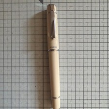 PILOT Prelra penna
