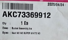 🔥NUOVO OEM LG frigorifero