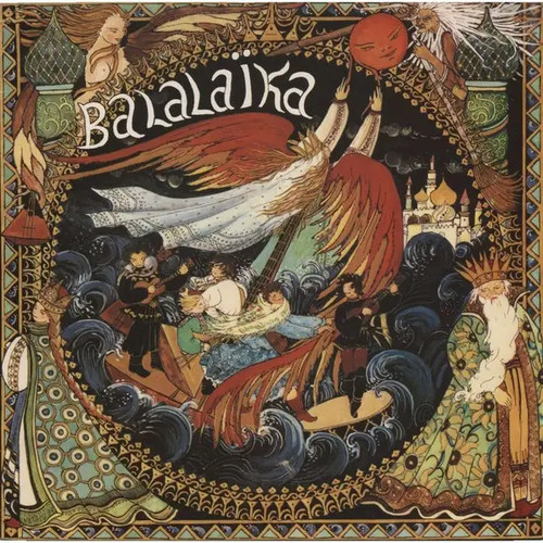 Das balalaika ensemble marc - lp,