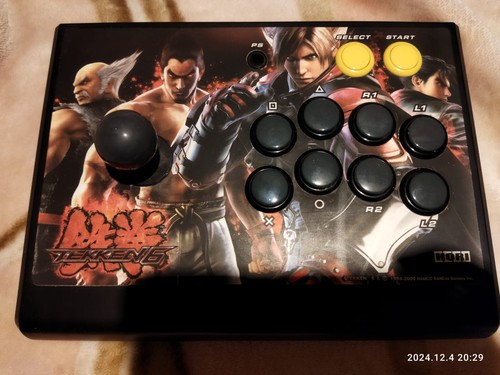 Wireless arcade stick tekken - wireless,