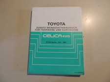 Zusatz -  Werkstatthandbuch