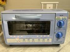 Forno tostapane Hello Kitty