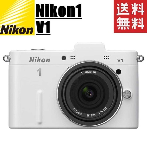 Nikon kit fotocamera - kit,