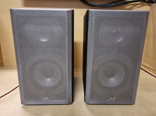 JVC SP-UXG49 Coppia di