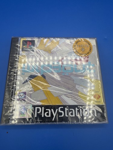Wipeout sony ps1 - wipeout, 3