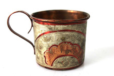 Mini Tazza Caffè Rame e Argento Decorata Vintage Mug Orientale Antica D'epoca