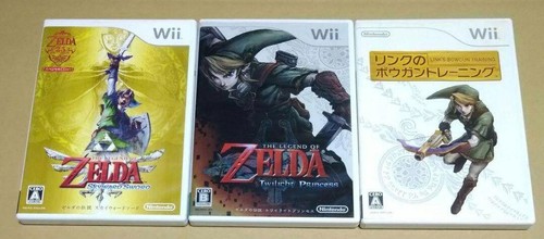 The legend zelda skyward - the, of