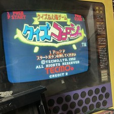 Sconosciuto Funzionante Tecmo