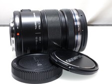 Olympus Digital 12-50 mm