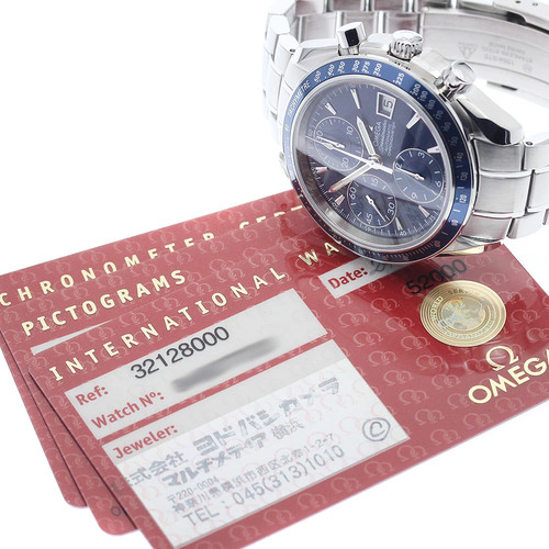 Orologio uomo omega - uomo,
