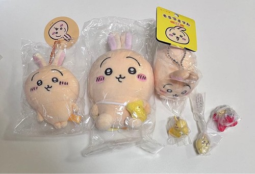 Lotto peluche chiikawa - lotto,