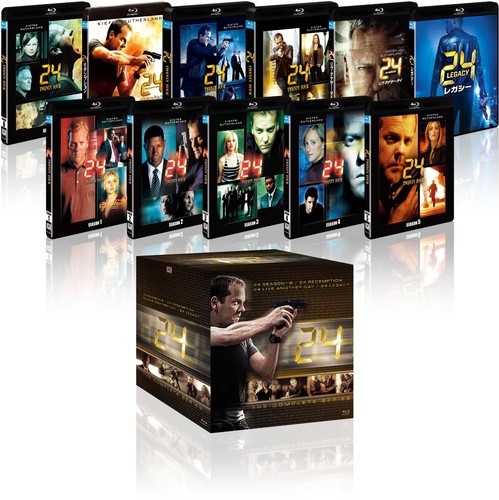 Complete blu ray - complete, collection