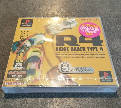 Ridge racer type ps1 - type,