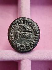 MONETE ROMANE IMPERIALI ANTICHE RARE - QUADRANTE DI CLAUDIO