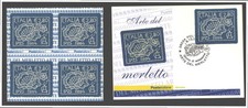 Italia 2004 - Michel 2993 - 4